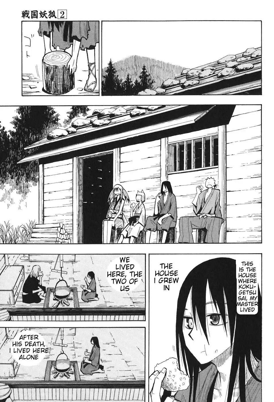 Sengoku Youko Chapter 7 12